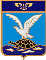 le plus ancien insigne de l’Aéronavale
